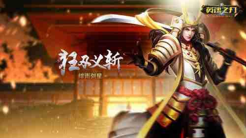 《鬼泣5：特别版》光追详解：反射、打光的全方位突破
